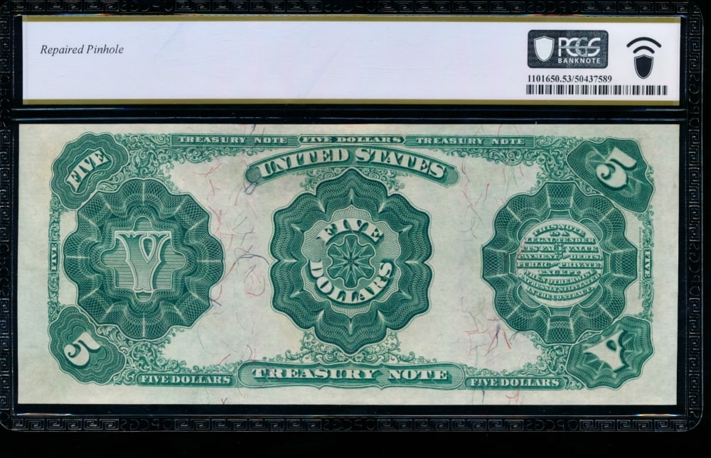 1891 $5 Treasury Note PCGS 53 - 2
