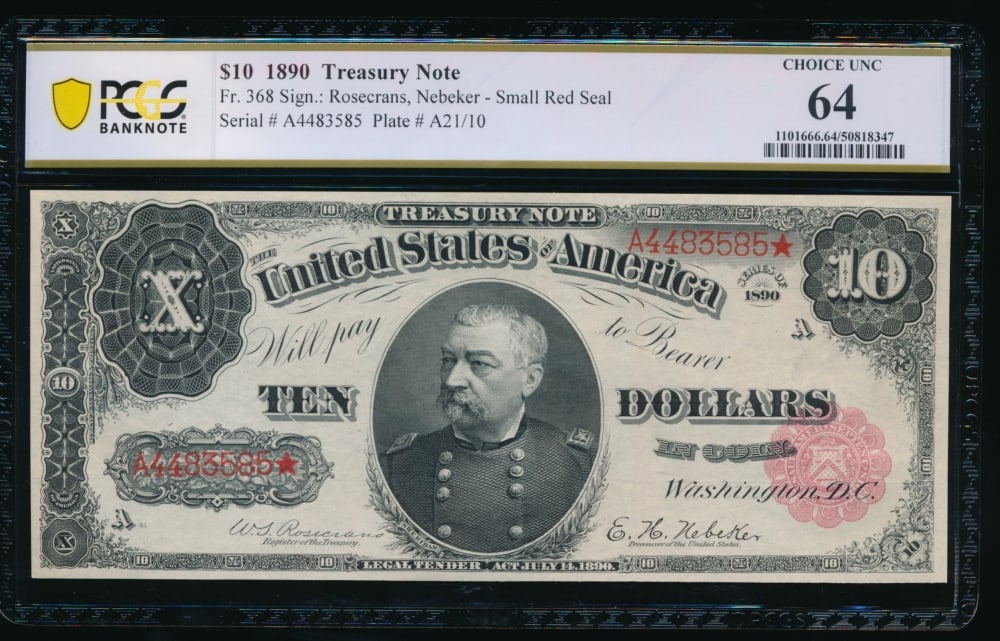 1890 $10 Treasury Note PCGS 64 (1 of 2)