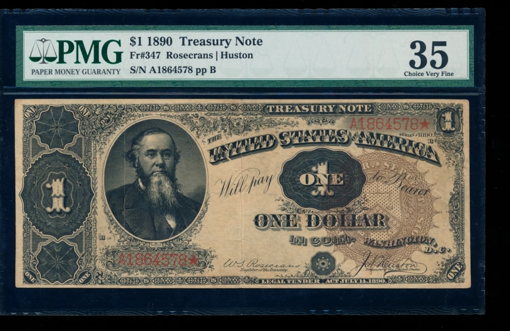 1890 $1 Treasury Note PMG 35 (1 of 2)