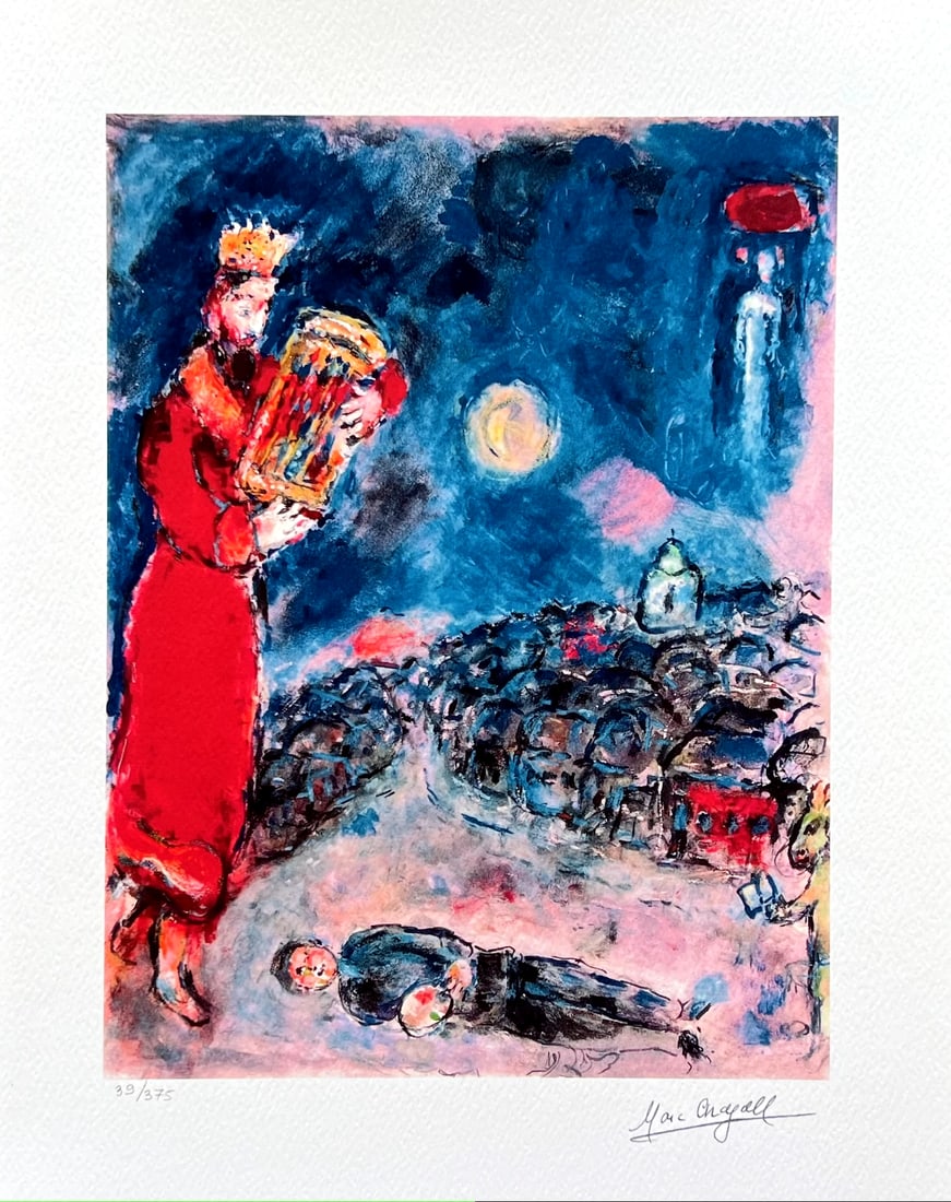 Marc Chagall KING DAVID WITH ARTIST Limited Edition Facsimile Signed Giclee: This is a Marc Chagall limited edition small giclee titled KING DAVID WITH ARTIST. This giclee is facsimile signed on the lower right and is pencil numbered on the lower left from an edition of 375. P
