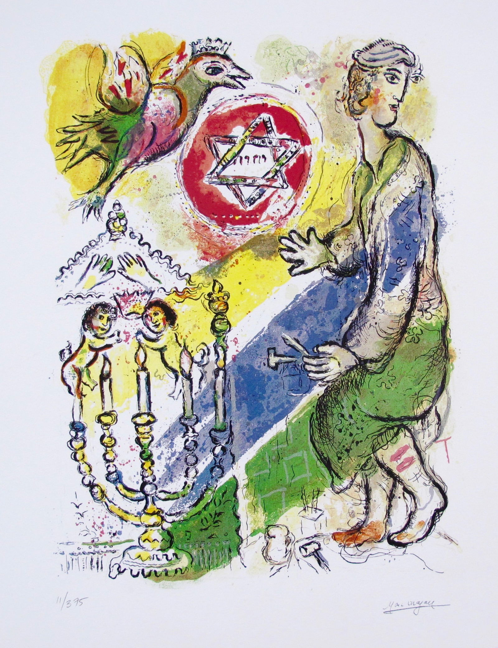 Marc Chagall EXODUS Facsimile Signed Limited Edition Giclee: This is a Marc Chagall limited edition small giclee titled EXODUS. This giclee is facsimile signed on the lower right and is pencil numbered on the lower left from an edition of 375. Paper measures