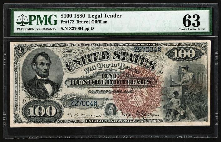 1880 $100 Legal Tender Note PMG 63 (1 of 2)