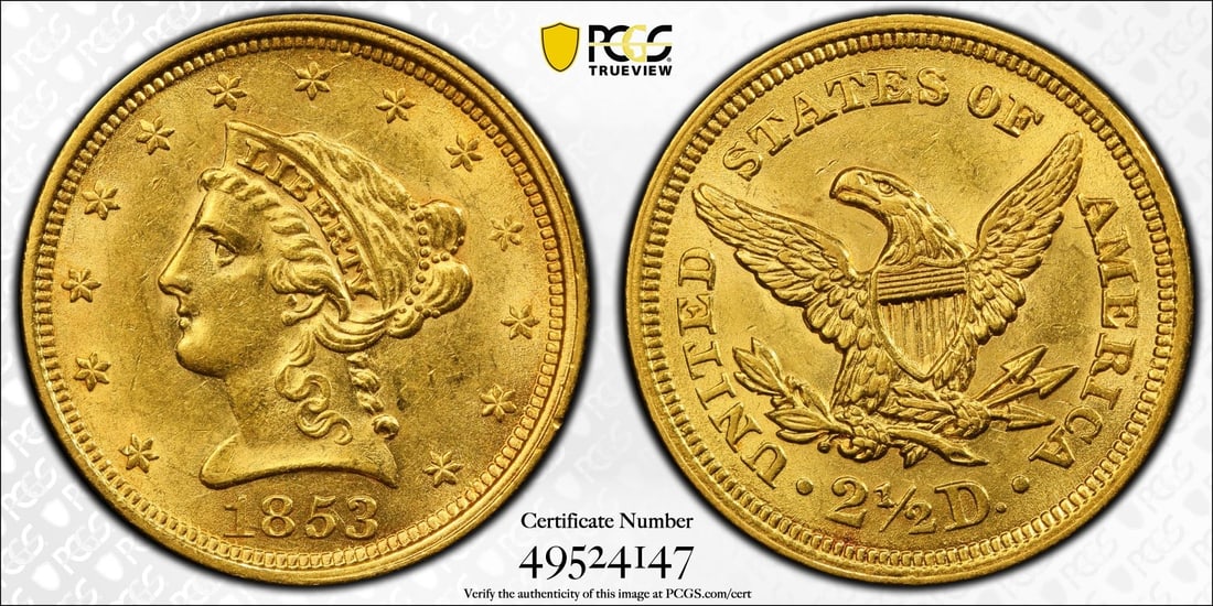 1853 $2.5 Liberty Head Quarter Eagle Gold Coin PCGS AU58 (1 of 3)