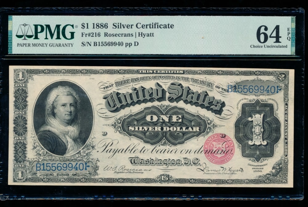 1886 $1 Martha Washington Silver Certificate PMG 64EPQ (1 of 2)