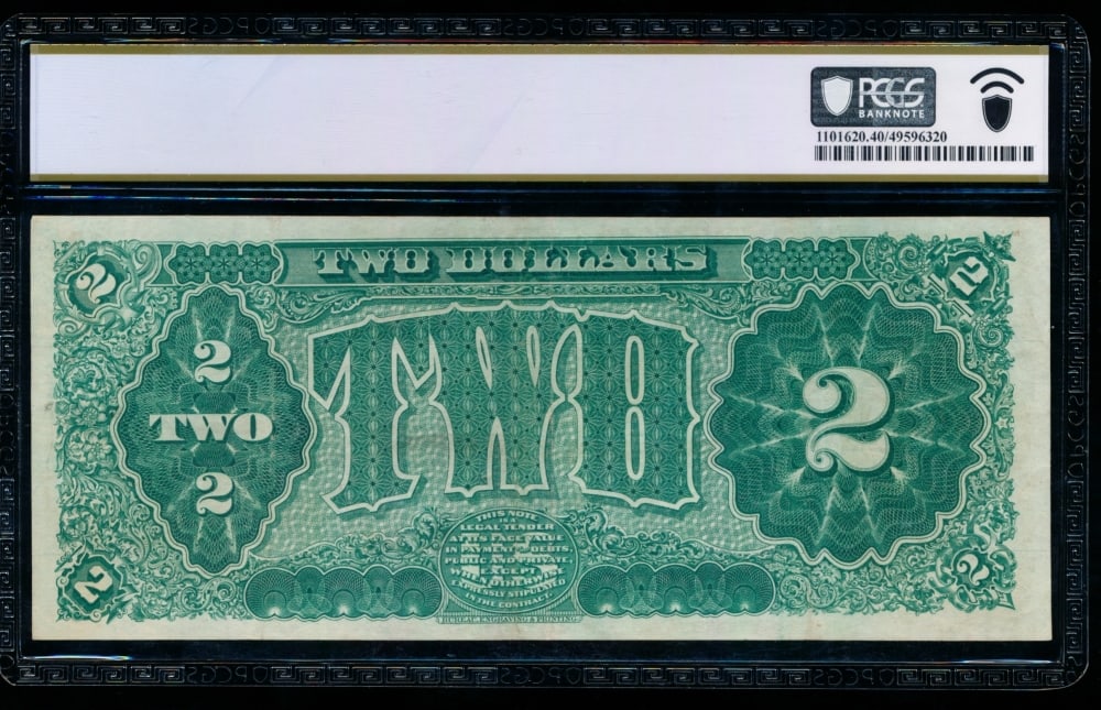 1890 $2 Treasury Note PCGS 40PPQ - 2