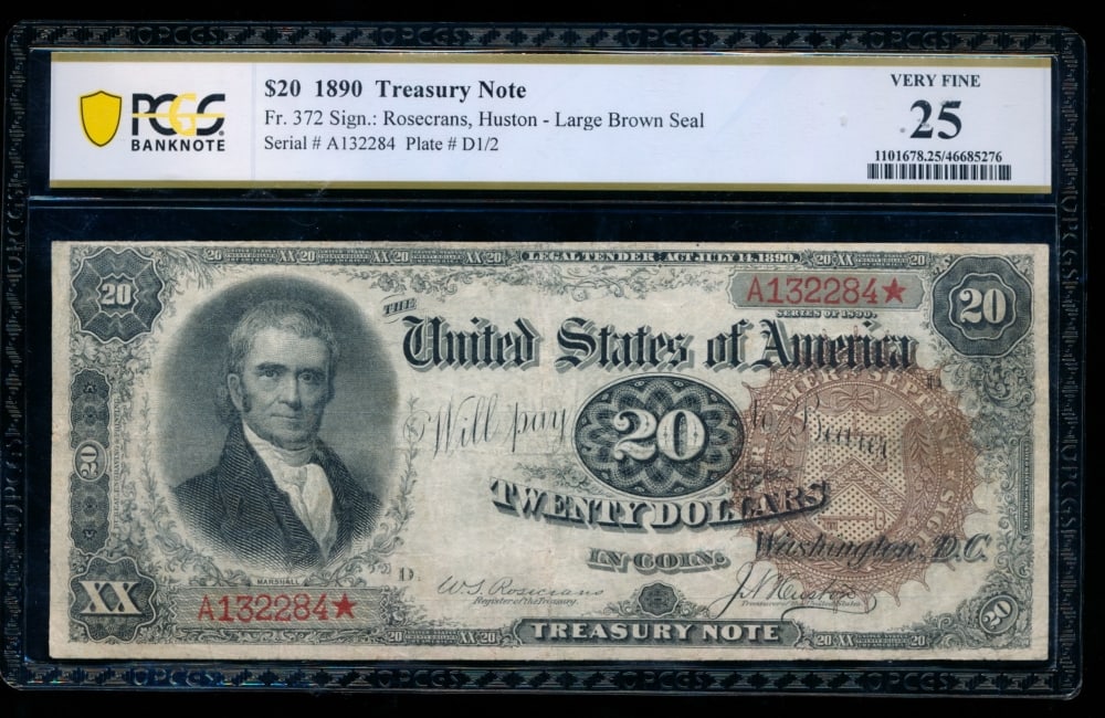 1890 $20 Treasury Note PCGS 25: One 1890 $20 Treasury Note PCGS 25.
