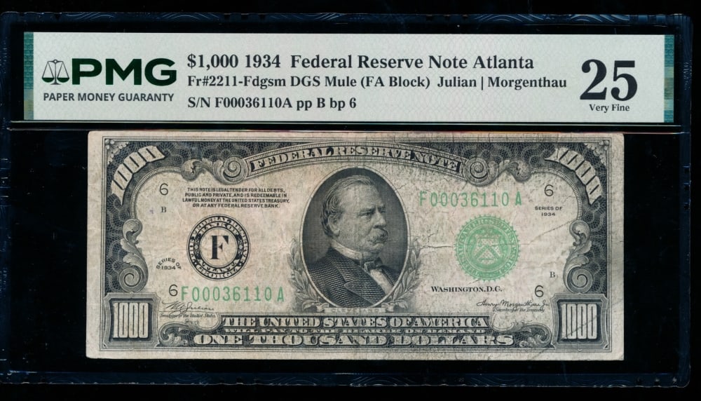 1934 $1000 Atlanta FRN PMG 25 (1 of 2)