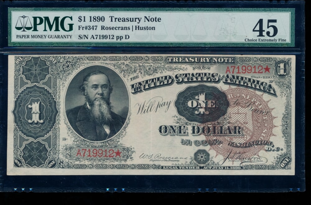 1890 $1 Treasury Note PMG 45 (1 of 2)