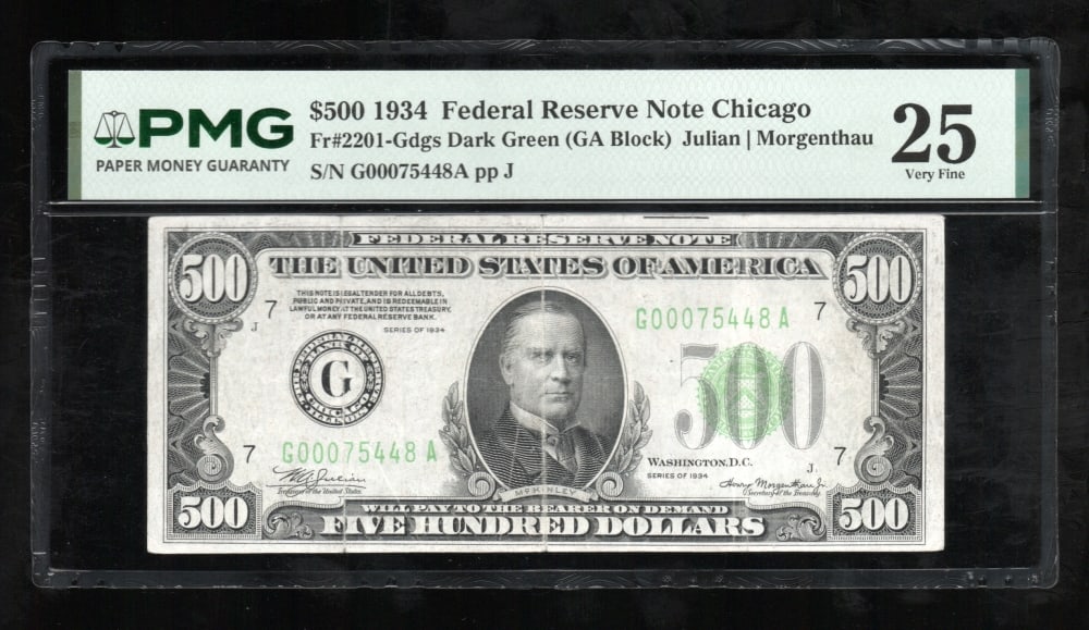 1934 $500 Chicago FRN PMG 25 (1 of 2)