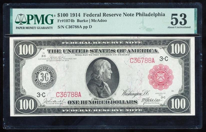 1914 $100 Red Seal Philadelphia FRN PMG 53: One 1914 $100 Red Seal Philadelphia FRN PMG 53.