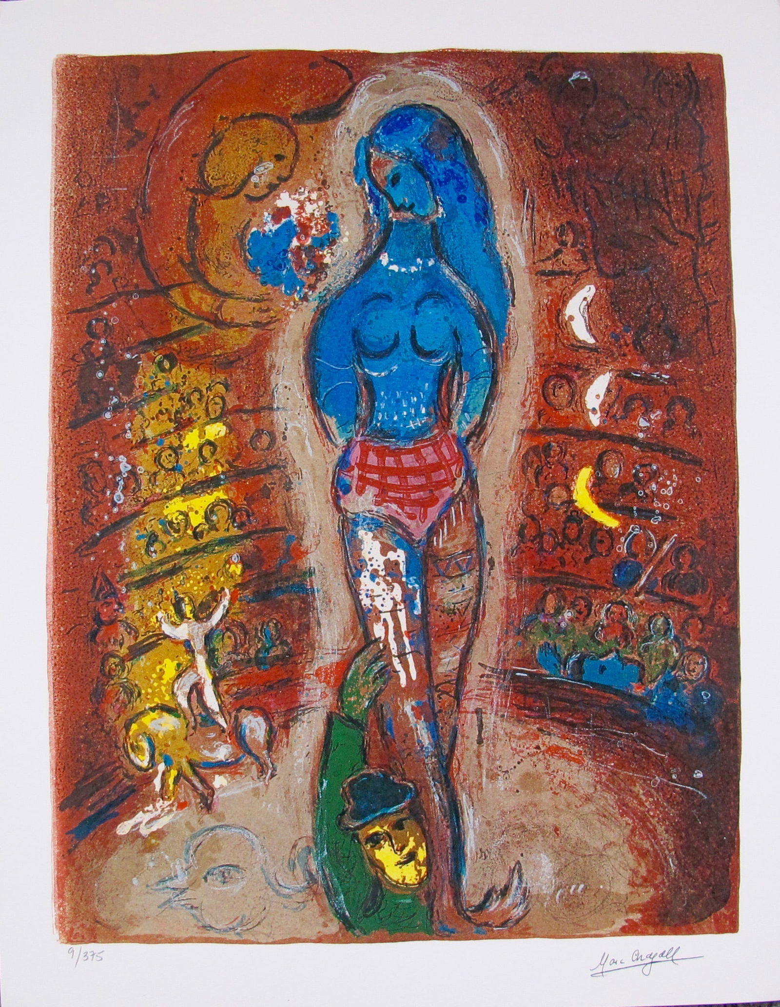 Marc Chagall CIRCUS I Facsimile Signed Limited Edition Giclee: This is a Marc Chagall limited edition small giclee titled CIRCUS I. This giclee is facsimile signed on the lower right and is pencil numbered on the lower left from an edition of 375. Paper measures