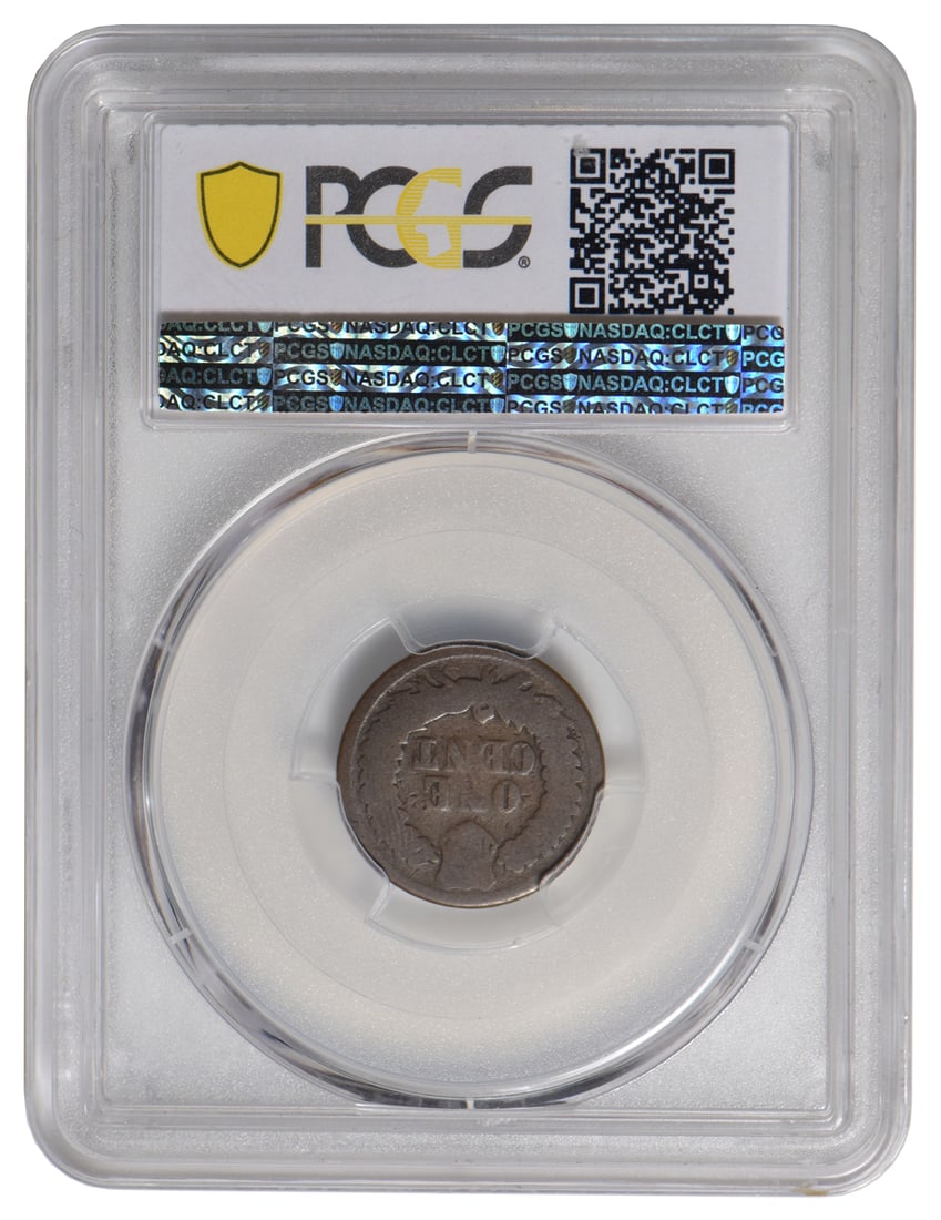 1877 Indian Cent PCGS FR02 - 2