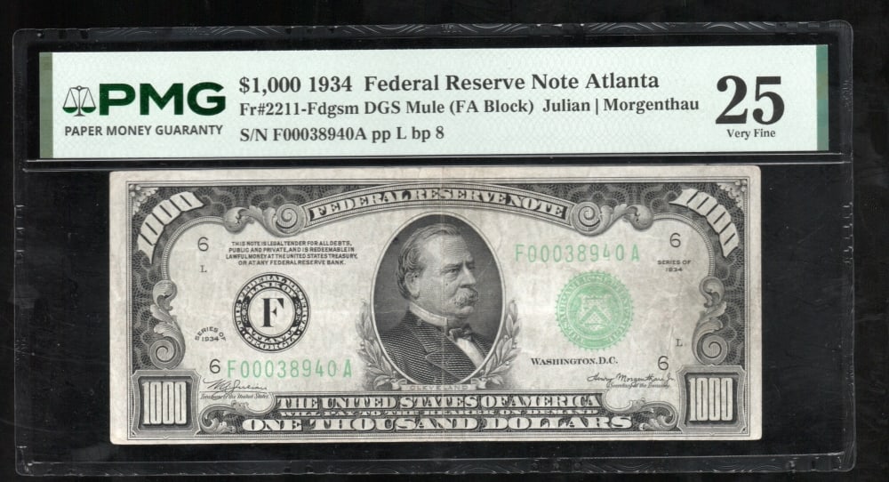 1934 $500 Atlanta FRN PMG 25 (1 of 2)