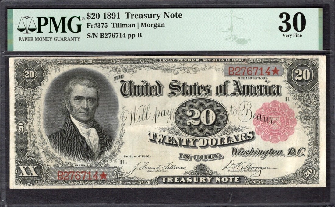 1891 $20 Treasury Note PMG 30 (1 of 2)
