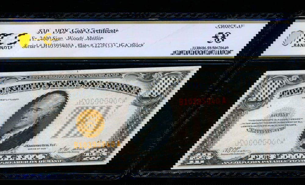1928 $10 Gold Certificate PCGS 58 (1 of 2)
