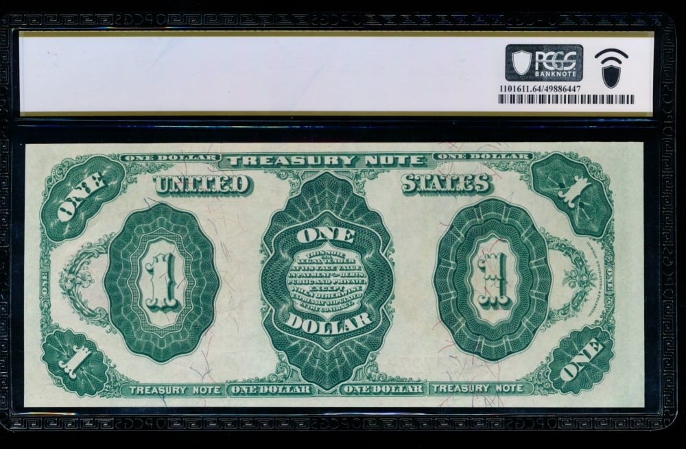 1891 $1 Treasury Note PCGS 64PPQ - 2