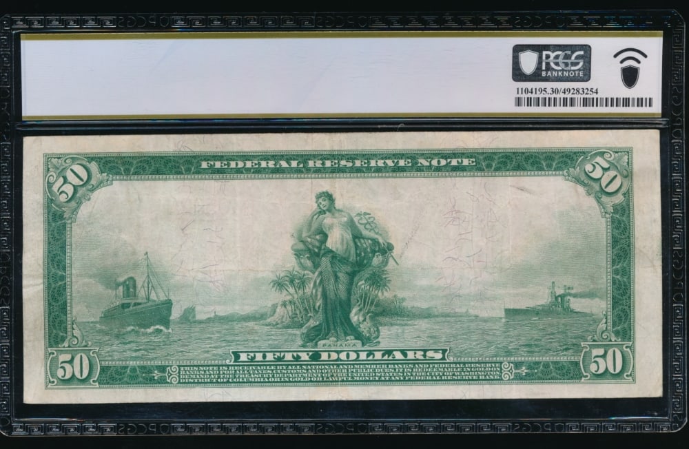 1914 $50 Chicago FRN PCGS 30 - 2