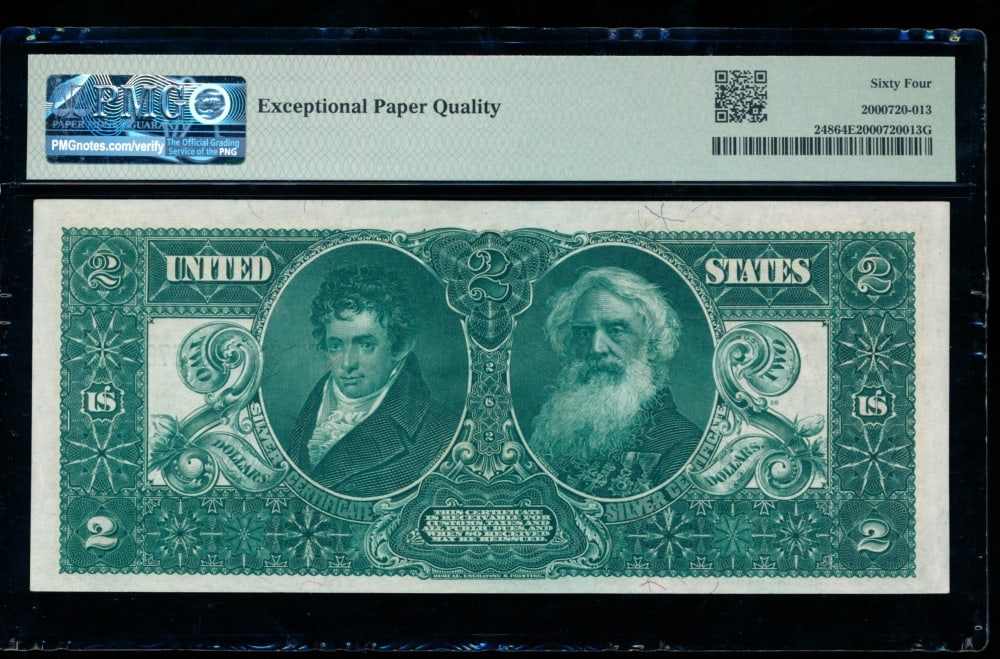 1896 $2 Educational Silver Certificate PMG 64EPQ - 2
