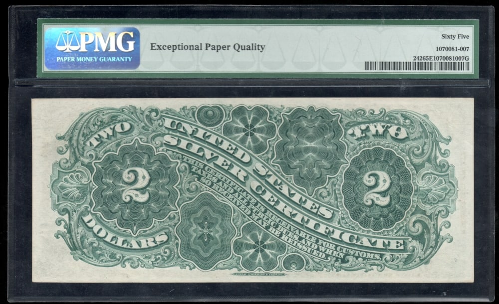 1886 $2 Silver Certificate PMG 65EPQ - 2