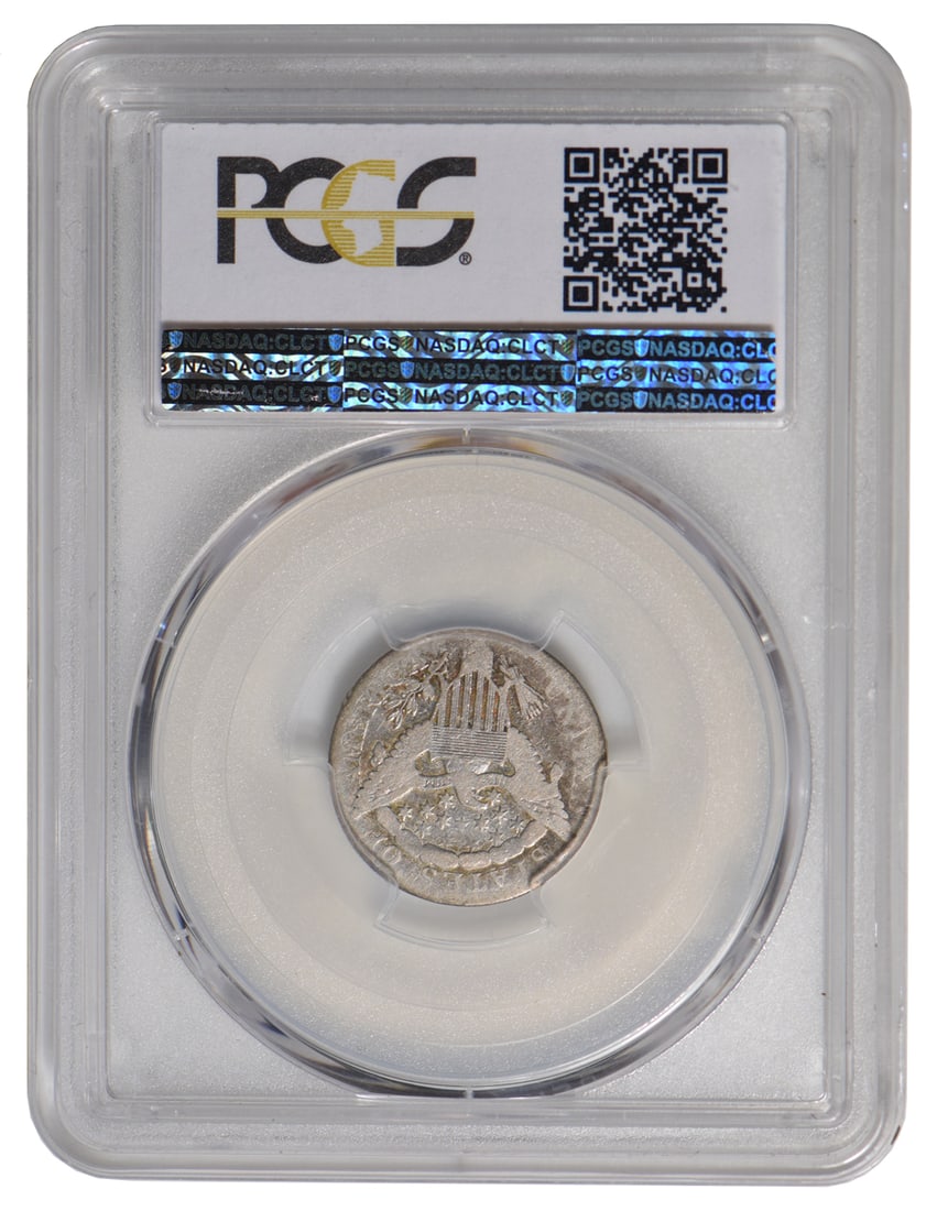 1807 Draped Bust Dime PCGS VG08 - 2