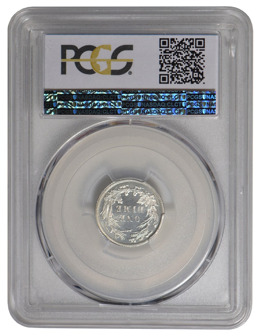 1886 Seated Liberty Dime PCGS PR65 - 2
