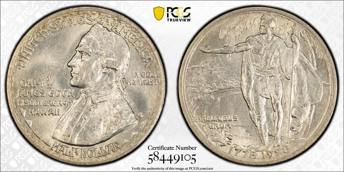1928 Hawaiian Commemorative Half Dollar PCGS MS62: One 1928 Hawaiian Commemorative Half Dollar PCGS MS62.