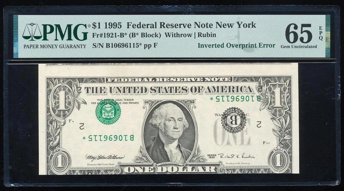 1995 $1 Error STAR New York FRN PMG 65EPQ: One 1995 $1 Error STAR New York FRN PMG 65EPQ.