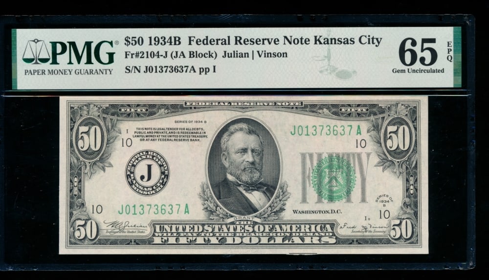 1934B $50 Kansas City FRN PMG 65EPQ (1 of 4)
