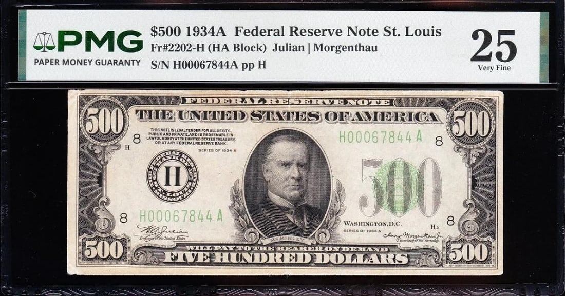 1934A $500 St Louis FRN PMG 25 (1 of 2)