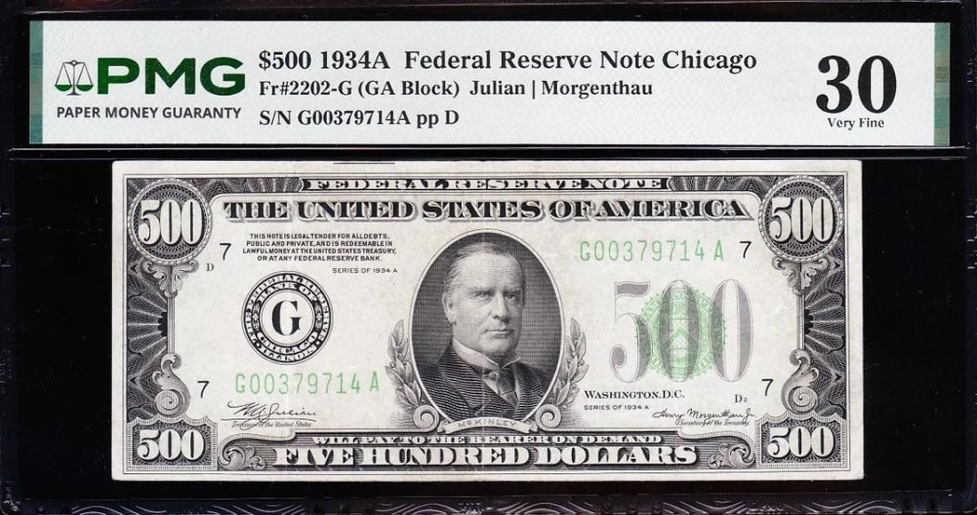 1934A $500 Chicago FRN PMG 30 (1 of 2)
