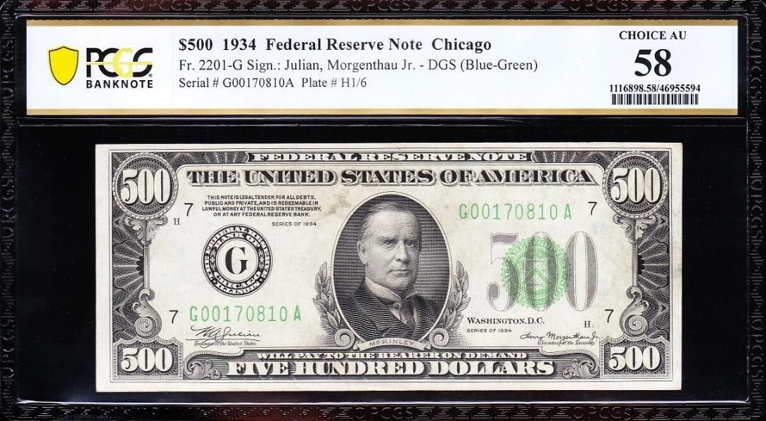 1934 $500 Chicago FRN PCGS 58 (1 of 2)