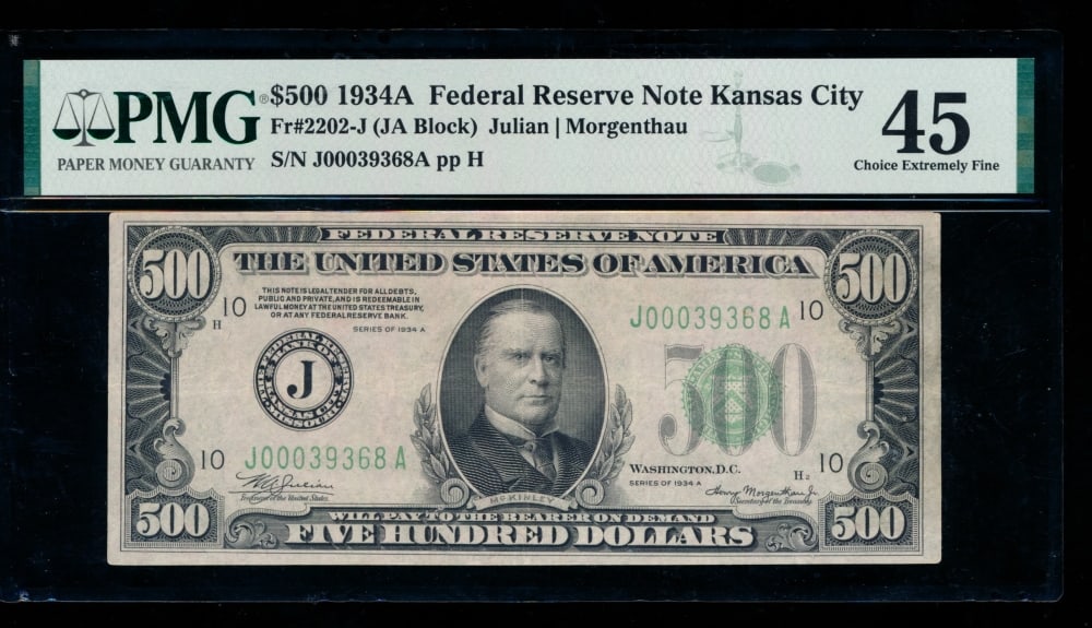 1934A $500 Kansas City FRN PMG 45 (1 of 2)
