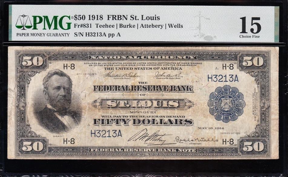 1918 $50 St Louis FRBN PMG 15 (1 of 2)