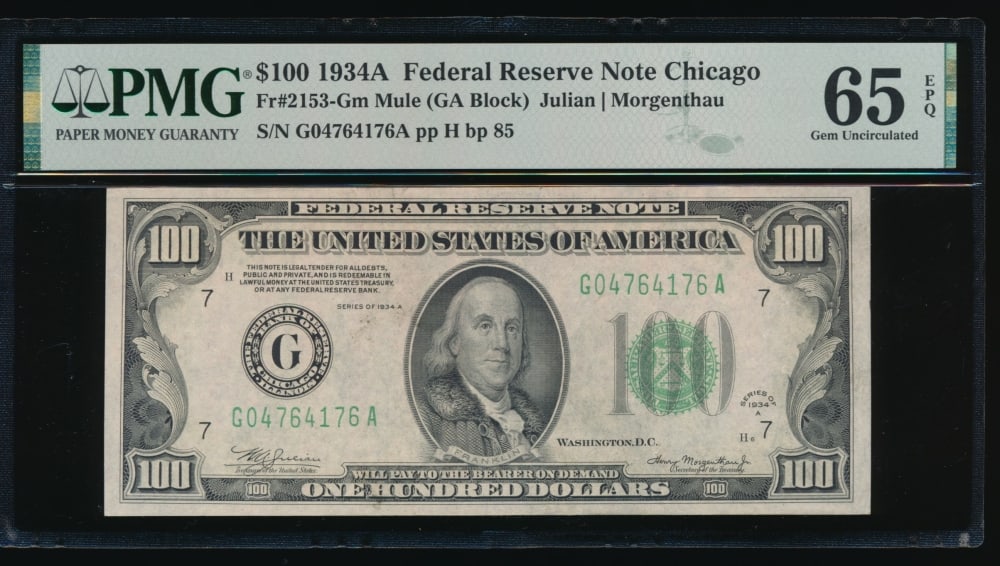 1934A $100 Mule Chicago FRN PMG 65EPQ (1 of 2)