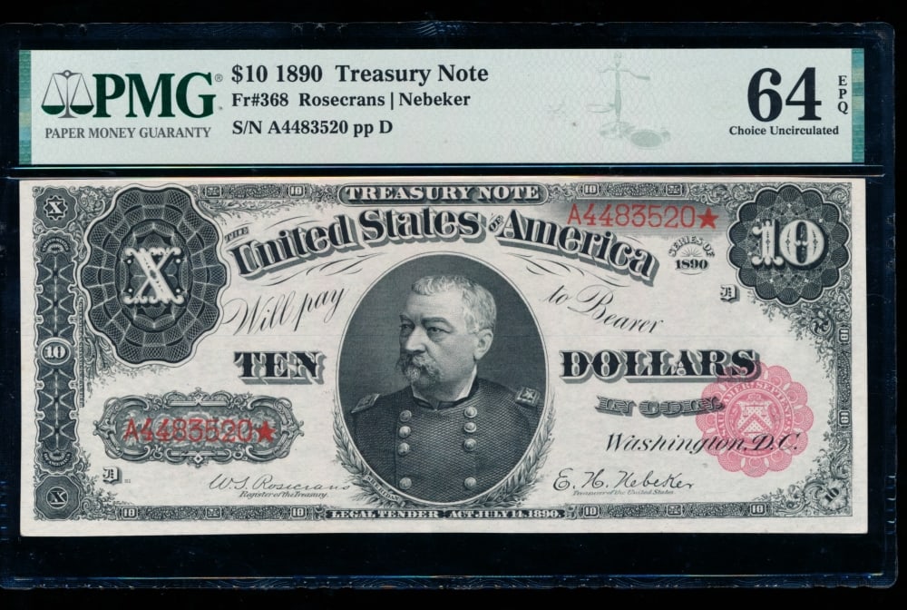1890 $10 Treasury Note PMG 64EPQ (1 of 2)