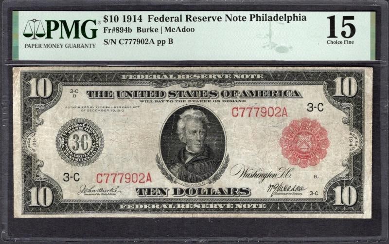 1914 $10 Red Seal Philadelphia PMG 15 (1 of 2)