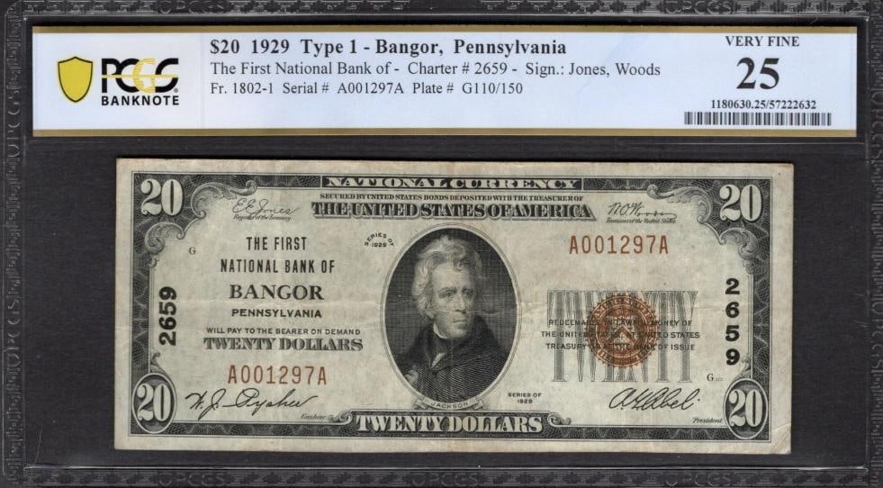 1929 $20 Bangor PA National PCGS 25 (1 of 2)