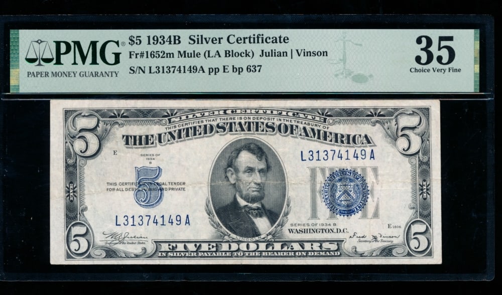 1934B $5 Silver Certificate PMG 35 (1 of 2)