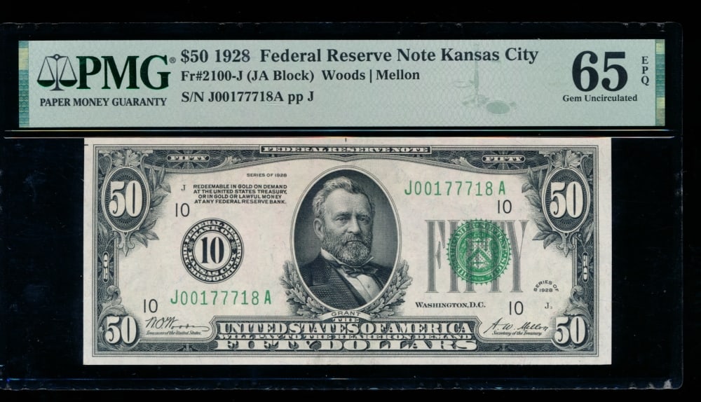 1928 $50 Kansas City FRN PMG 65EPQ (1 of 2)