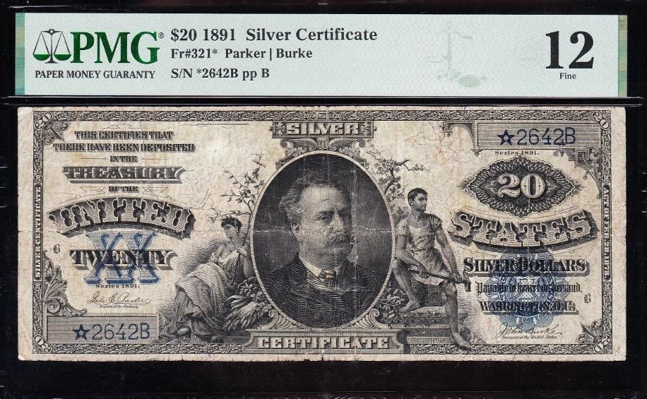 1891 $20 STAR Silver Certificate PMG 12 (1 of 2)