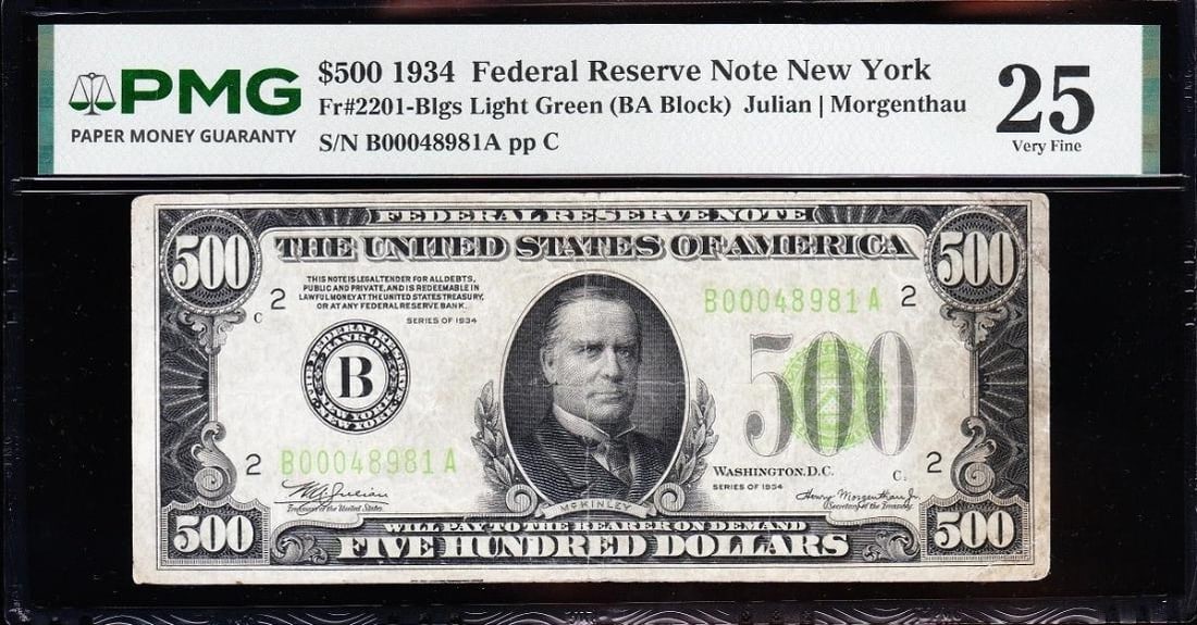 1934 $500 New York FRN PMG 25 (1 of 2)