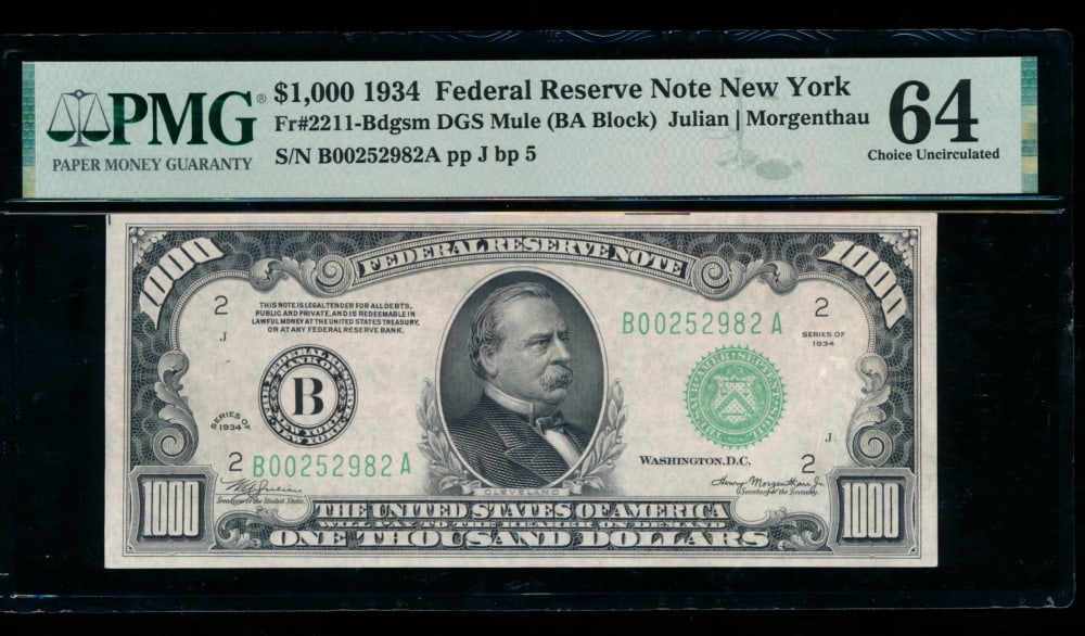 1934 $1000 New York FRN PMG 64 (1 of 2)