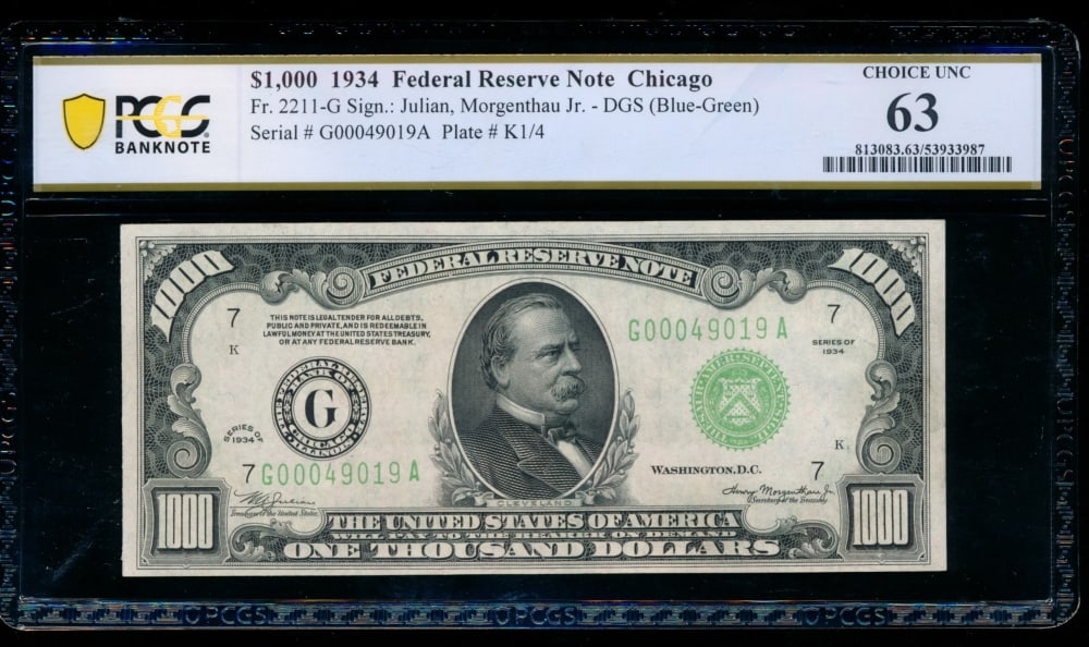1934 $1000 Chicago FRN PCGS 63 (1 of 2)
