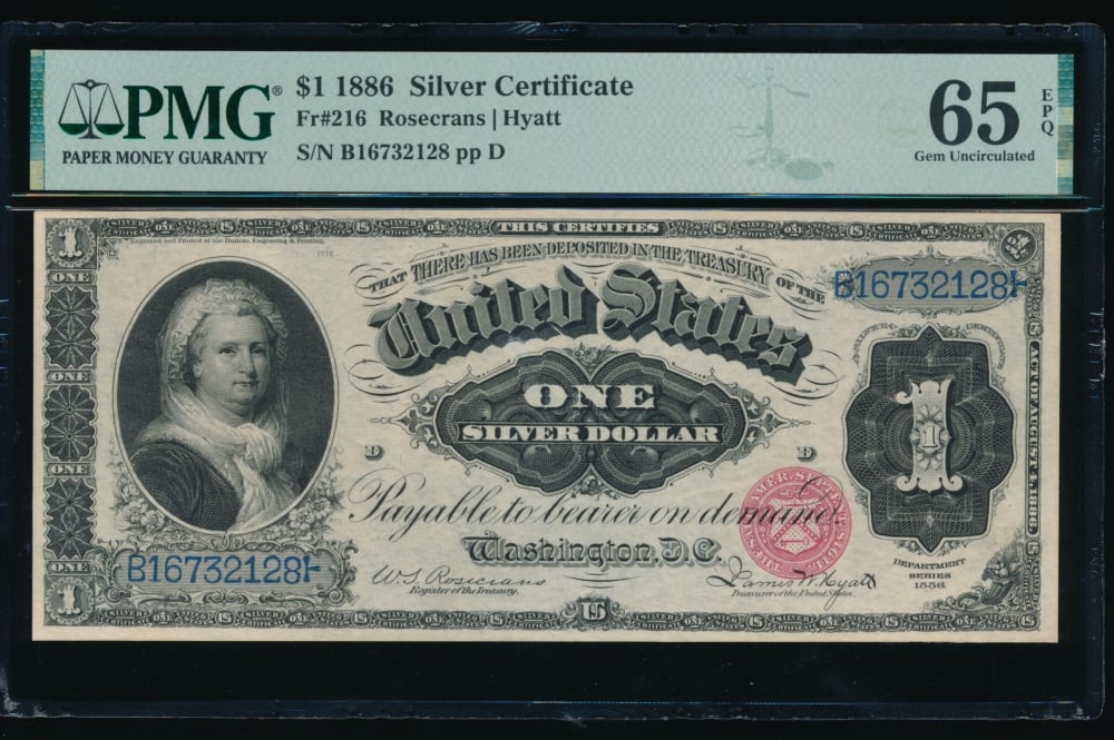 1886 $1 Martha Washington Silver Certificate PMG 65EPQ (1 of 2)
