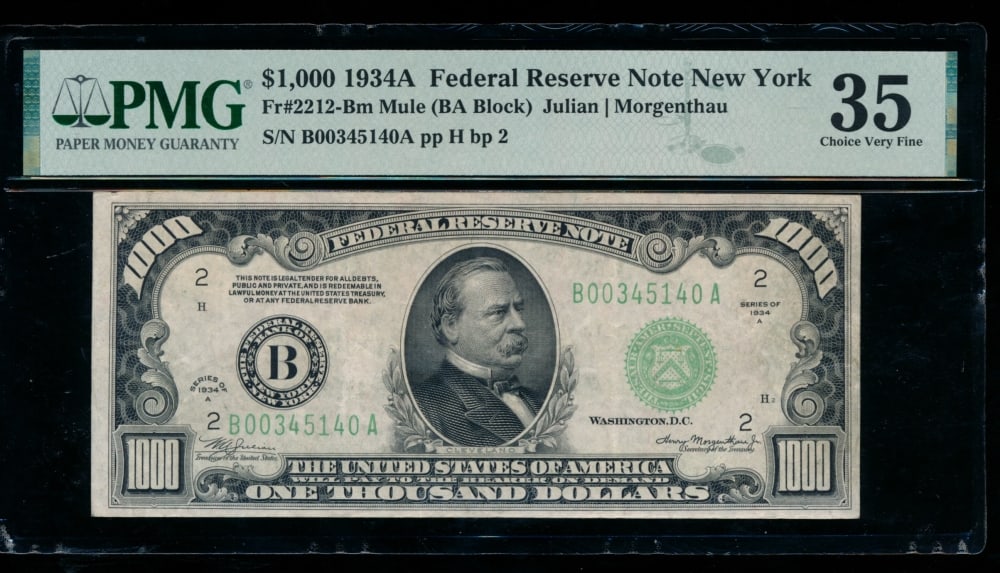 1934A $1000 New York FRN PMG 35 (1 of 2)