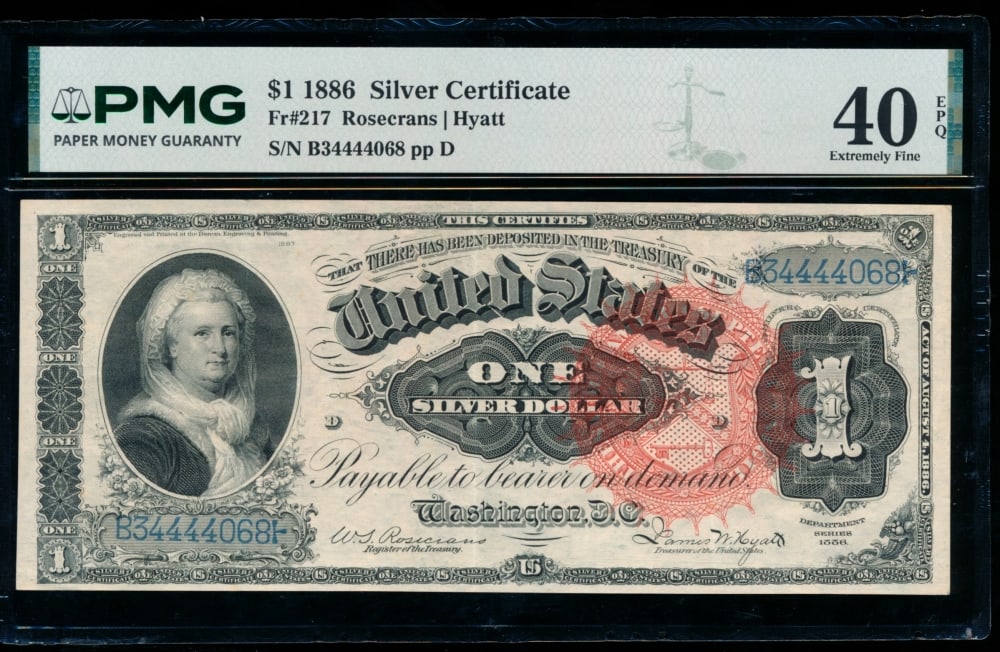1886 $1 Martha Washington Silver Certificate PMG 40EPQ (1 of 2)