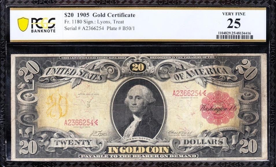 1905 $20 Technicolor Gold Certificate PCGS 25 (1 of 2)