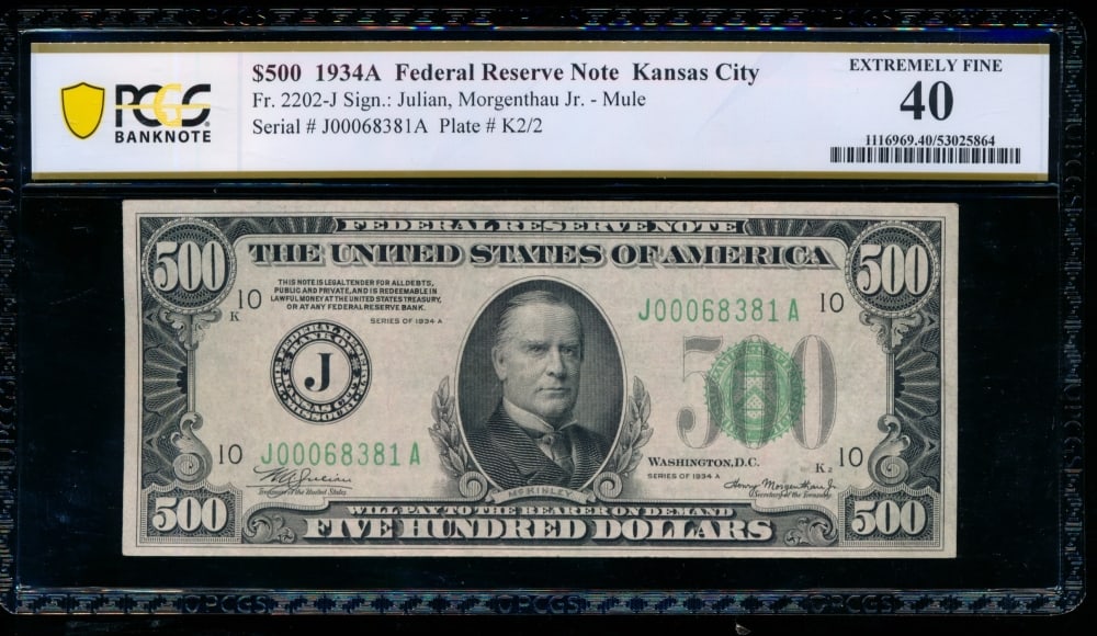 1934A $500 Kansas City FRN PCGS 40 (1 of 2)