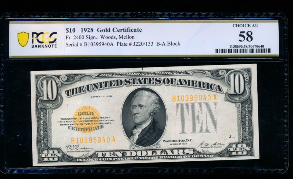 1928 $10 Gold Certificate PCGS 58: One 1928 $10 Gold Certificate PCGS 58.