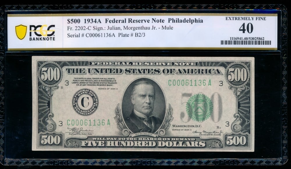 1934A $500 Philadelphia FRN PCGS 40: One 1934A $500 Philadelphia FRN PCGS 40.
